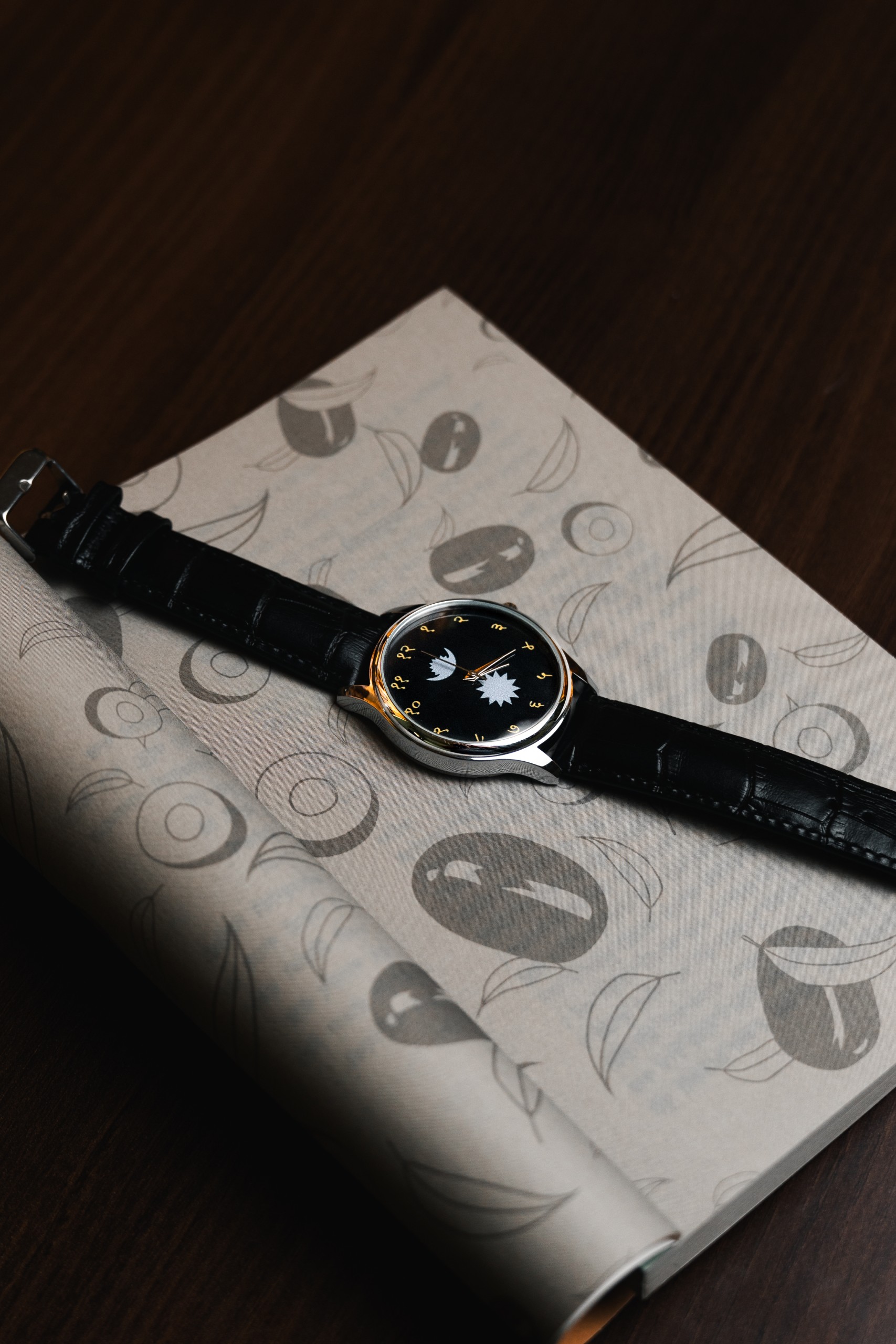 EK Watch portrait