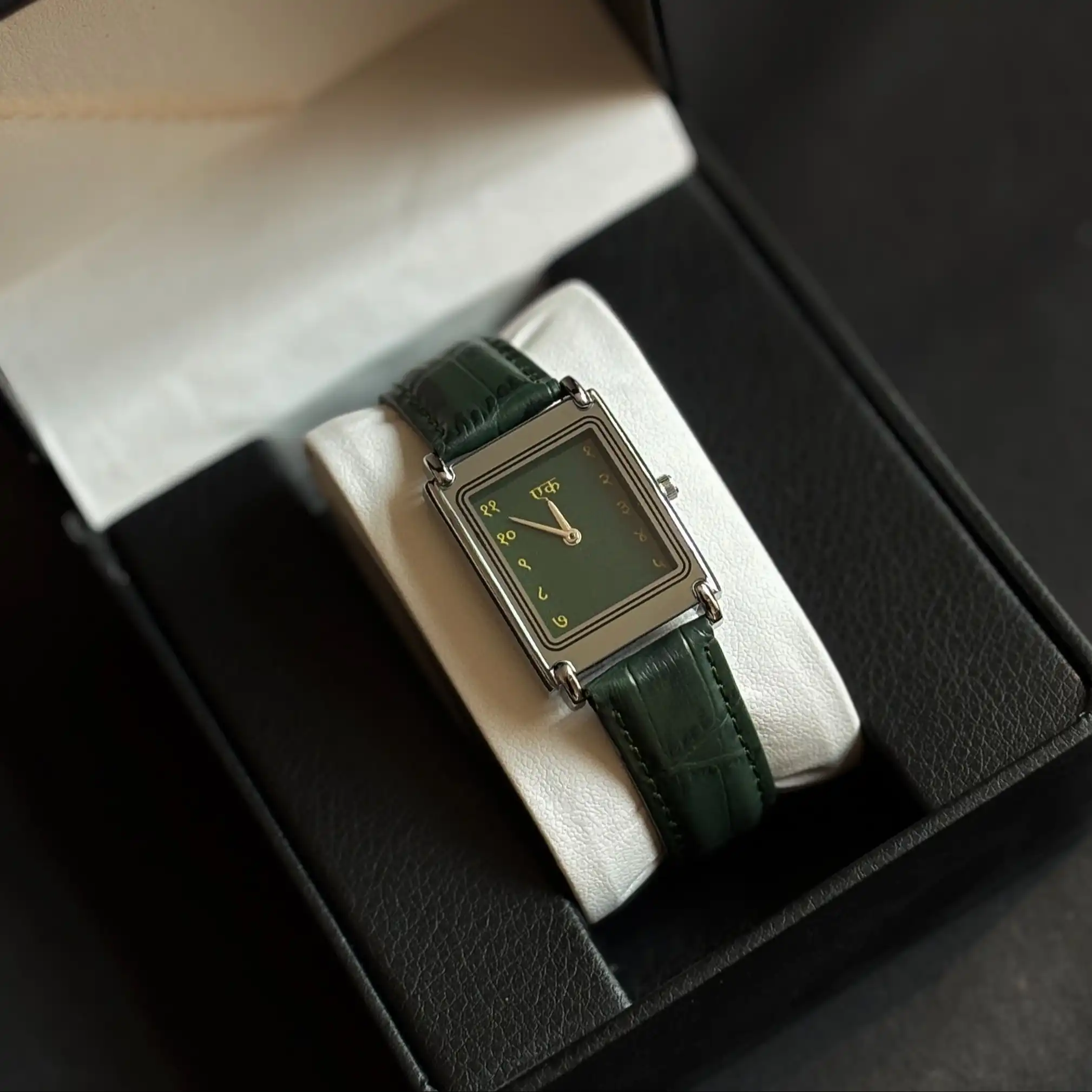 Classic Green S Rugged Belt