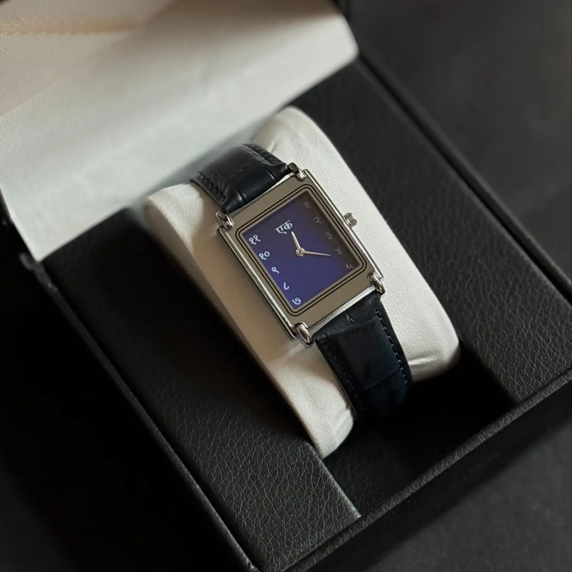 Classic Blue S Rugged Belt