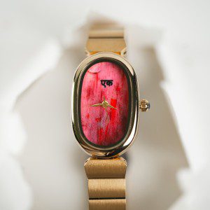 Anugraha Brushed pink - Gold