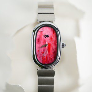 Anugraha Brushed Pink - Silver