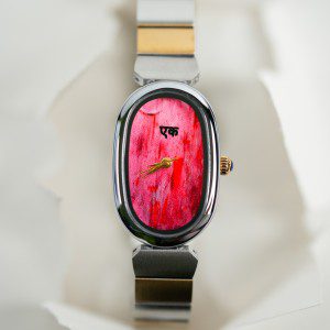 Anugraha Brushed Pink - Tuton