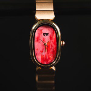 Anugraha Brushed Pink - Rose Gold
